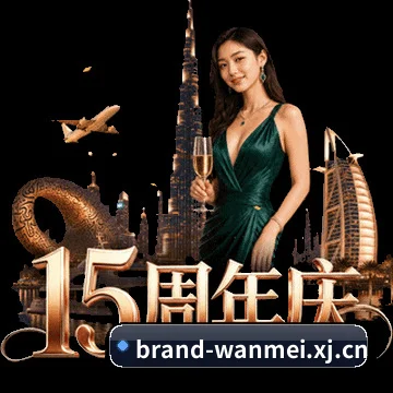 从此告别看热闹，迈入硬核读球新纪元